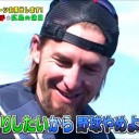 ん?