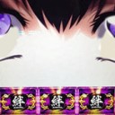 バジⅢ　で、でた～金7ゲットする奴～