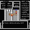 【やりこみ7】ヘラクレスの栄光2 タイタンの滅亡（ファミコン）