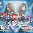 3/12(日)はFFTCG『OpusII』プレリリースパーティを開催致します。