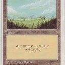 【91】真のデュアランを見よ！