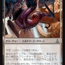 黒ウィニー