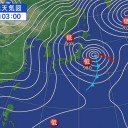 【 広島 ０．１２８ μ 】／四国 大雪／九州 南部 海上【 吹雪 】／８日午後11時45分頃爆発、すでに到達／九州の大和族が東方へ民族移動した原因は巨大な火山噴火だった。