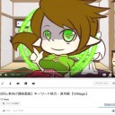 【MTG初心者向け講座番組】キーワード能力・速攻編【YZMagic】