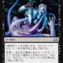 忍び寄る驚怖コントロール