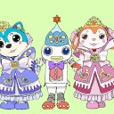 勇気一つを友にして