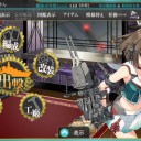 艦これ　ログイン出来た…