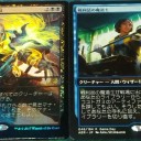 霊気紛争ゲームデー　ティム東白楽　02/11