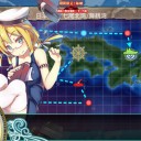 2017冬イベE-1攻略完了