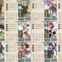 2017冬イベE-2攻略完了