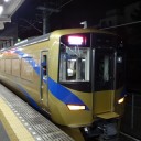 新型の