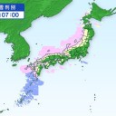 【 岐阜 ０．１０４μ 】【 三重 ０．１０３ μ 】【 出雲 ０．１０２ μ 】／確実に１m越える雪の勢い／極めてヤバい／すぐに身の安全を確保する行動をとってください。