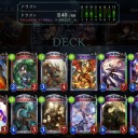 シャドウバース大会とか