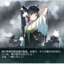 【艦これ】　E2乙終了