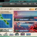 【2017冬】小笠原諸島哨戒線強化【E-2甲】