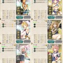【2017冬】発動！「光」作戦【E-3甲輸送】