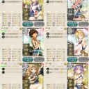 2017冬イベE-3輸送ゲージ攻略完了