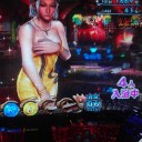 取りきれない定期