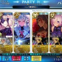 バレンタインチャレンジ