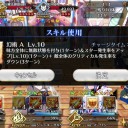 バレンタインチャレンジ