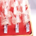 バレンタイン！イマドキ縁結びスポット