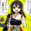 今日はバレンタインか…