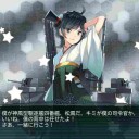 【艦これ】2017冬イベ　E2乙攻略