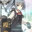 出会い系