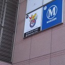 ポケセントウホクレポ！0212