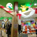 ポケセントウホクレポ！0212