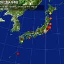 【 茨城・神栖】 発砲／…【鬱のみや線】…倒木 沿線火災…。