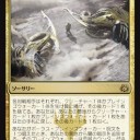 暗示コントロール