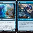 暗示コントロール