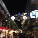 新宿→上野
