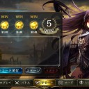 シャドバ　いいいい
