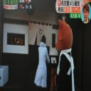 みそ風味の名古屋ハヤシ！