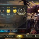シャドバ　2Pick