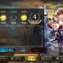 シャドバ　2Pick
