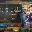 シャドバ　2Pick