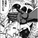 日記帳
