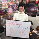 ＜結果＞ファミコンくん2号店ＰＰＴＱ「破滅の刻」スタンダード＜大会＞