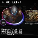 【マジック・デュエルズ】ランク４０に到達＆霊気紛争コンプリート！