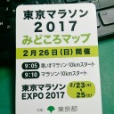 　久し振りに