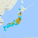 【 北海道 共和町 （＝ 泊原発？）  欠測ッ!! 】／（札幌マイナス８℃）。