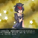 【2017冬】伊13掘り【E-3甲】
