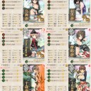 【艦これ】E-3甲・伊13掘り【2017冬】