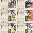 【艦これ】E-3甲・伊13掘り【2017冬】