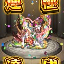 【モンスト】オリーブちゃああああん！！！！