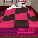 【東方ＭＭＤ】爆発オチのセリフ調整