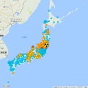 【 ヨウ素131 】 突然 【 増加 】／【 即発 臨界 核爆発 】を隠す為⇒「計画停電」／「屋内退避」を呼びかければ、多くの命と人生が変わっていたはず。⇒【１８歳でも突然死】…年齢は無関係…。